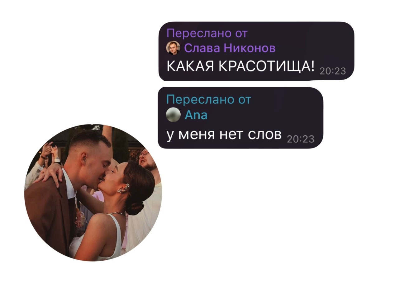 Рилсмейкер (автор коротких видео) мероприятий Света Лето | Москва, МО