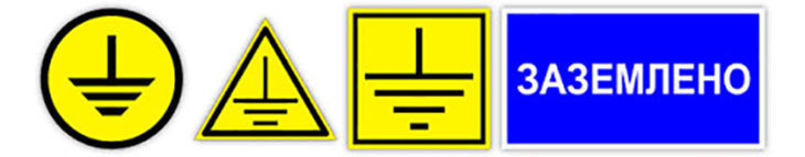 КРЕСТИКИ-НОЛИКИ. Николай Иванович Литвишко