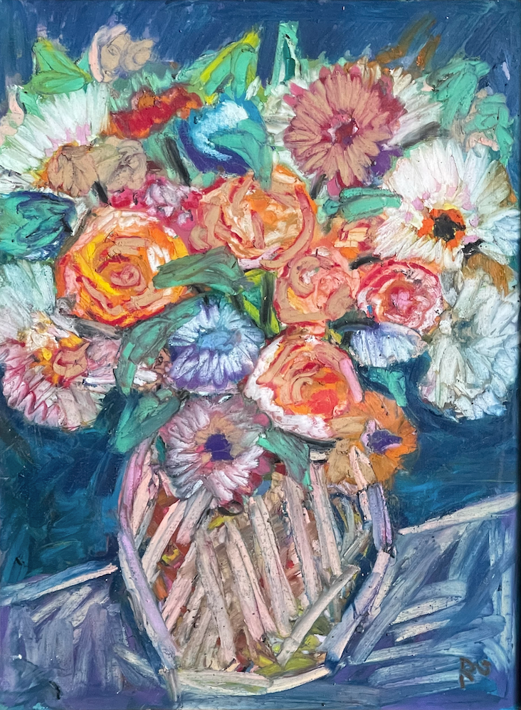 Цветы. Главная