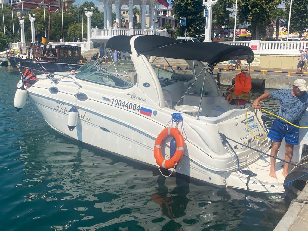 Официальный сайт. Выбор Сочи!