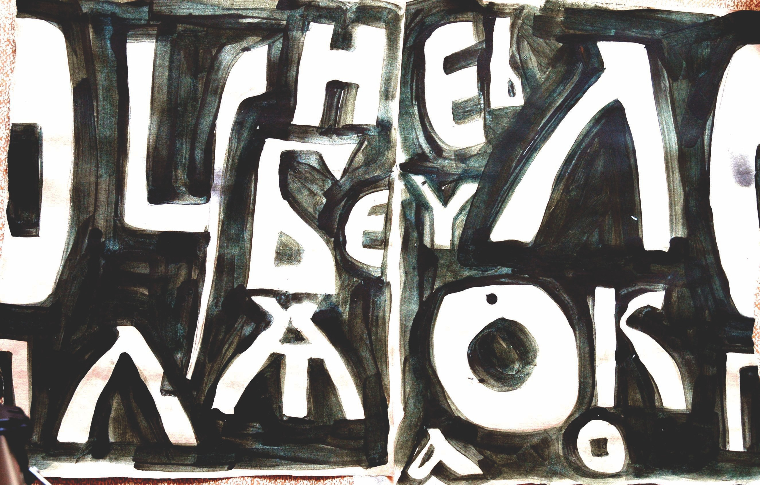 Клуб. АRТ&PSY | Искусство психологии