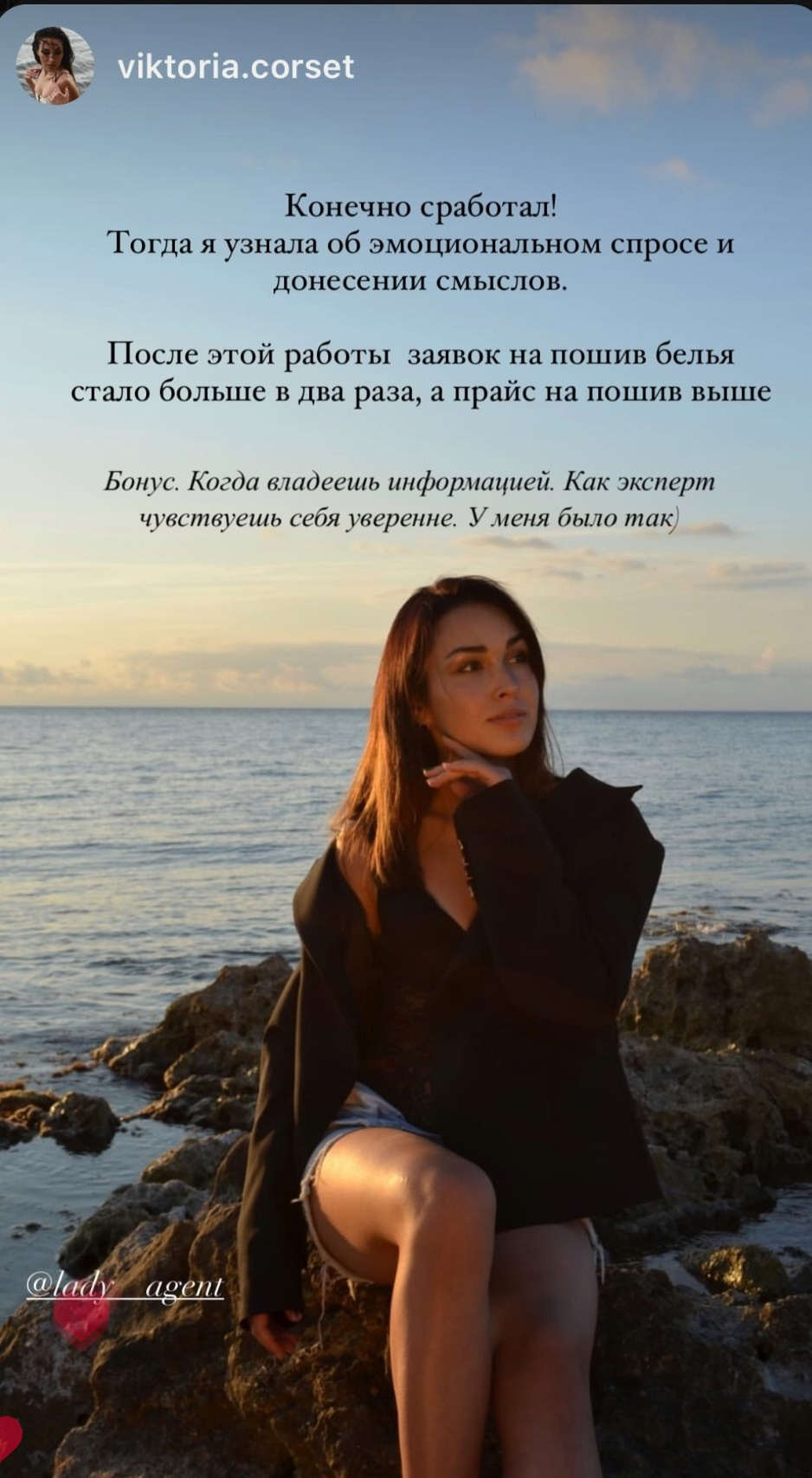 КЕЙСЫ: Маркетинг и продажи. Предзапись на ИНТЕНСИВ ПО SMM-МАРКЕТИНГУ С ПРАКТИКОЙ | Lady Agent