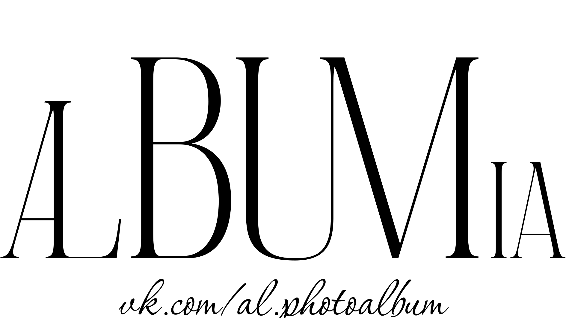 Стоимость семейный фотокниг. ALBUMIA