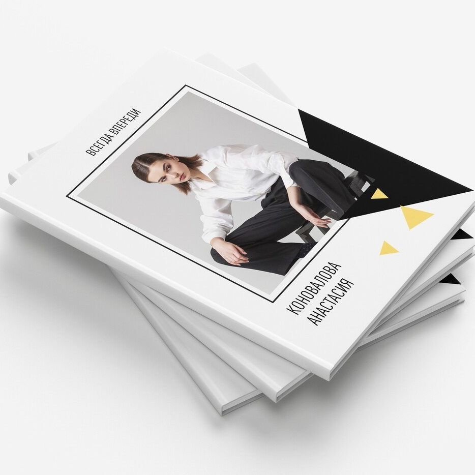 Обложки для выпускных альбомов.