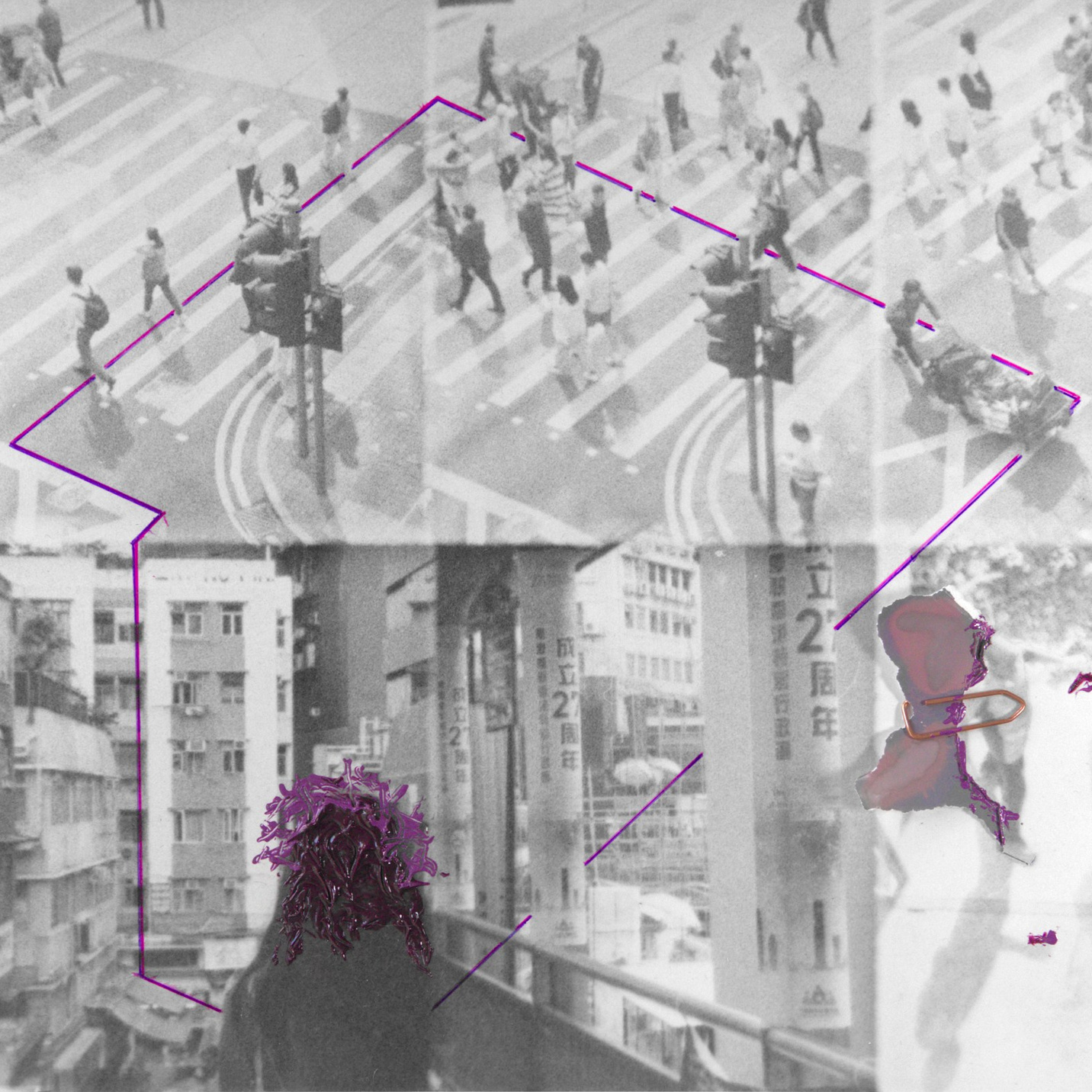 ARTISTS STATEMENT. Aleksandr Nariadchikov — Visual Artist & Game Designer