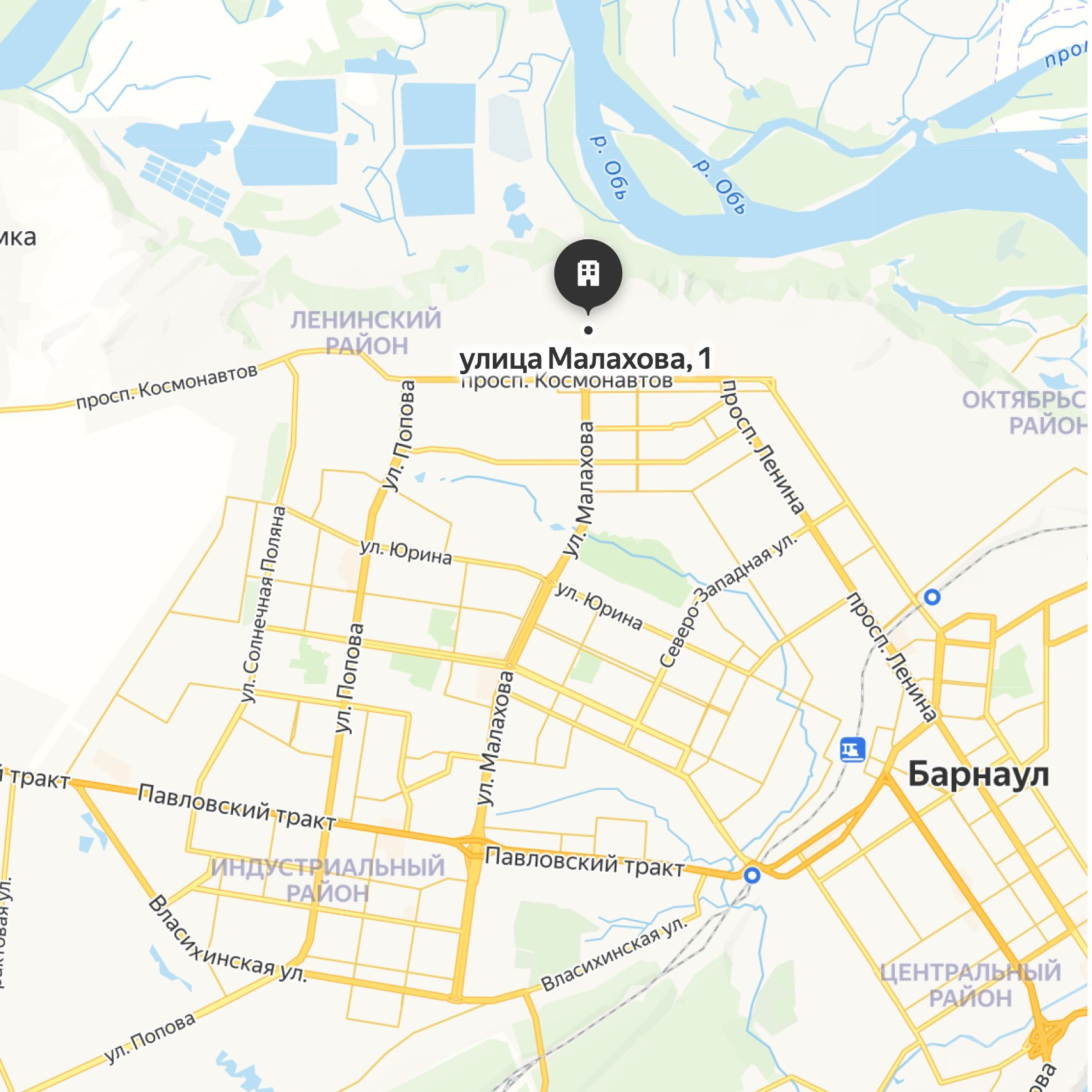 Contacts. RIATOM Instrument-Making Plant