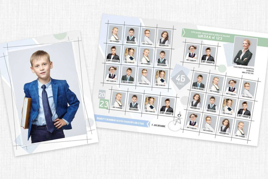 Школа. Виньетки и общие фото. Фотограф в Севастополе и Крыму Антон Попков