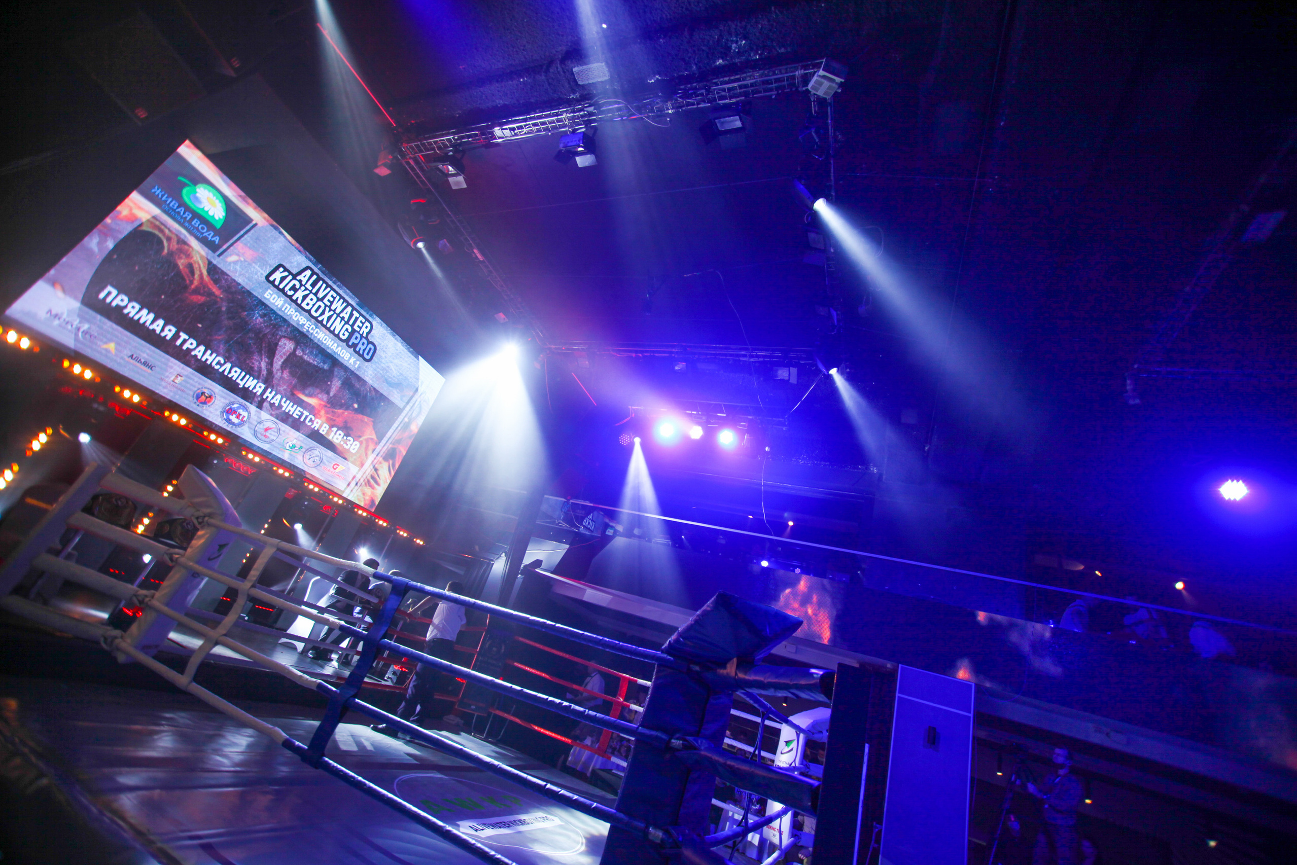 Спортивный фотограф Нижний Новгород