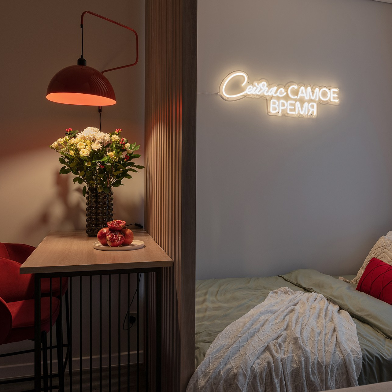 Примеры работ. Главная