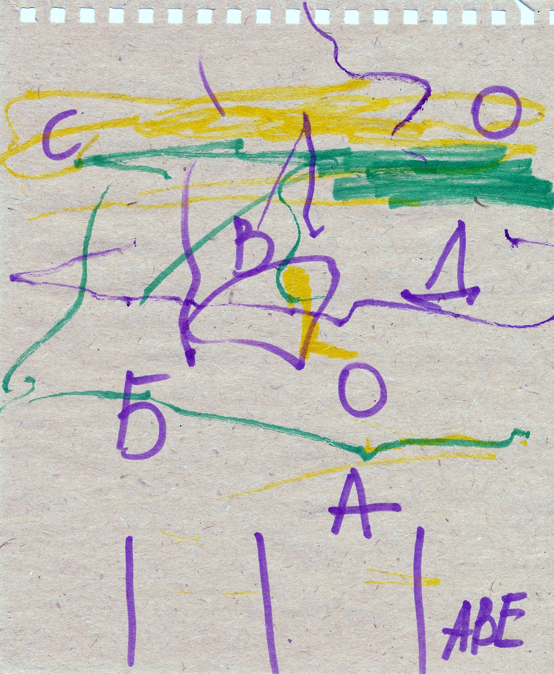 Простая выставка 21.07 — 21.08.2023