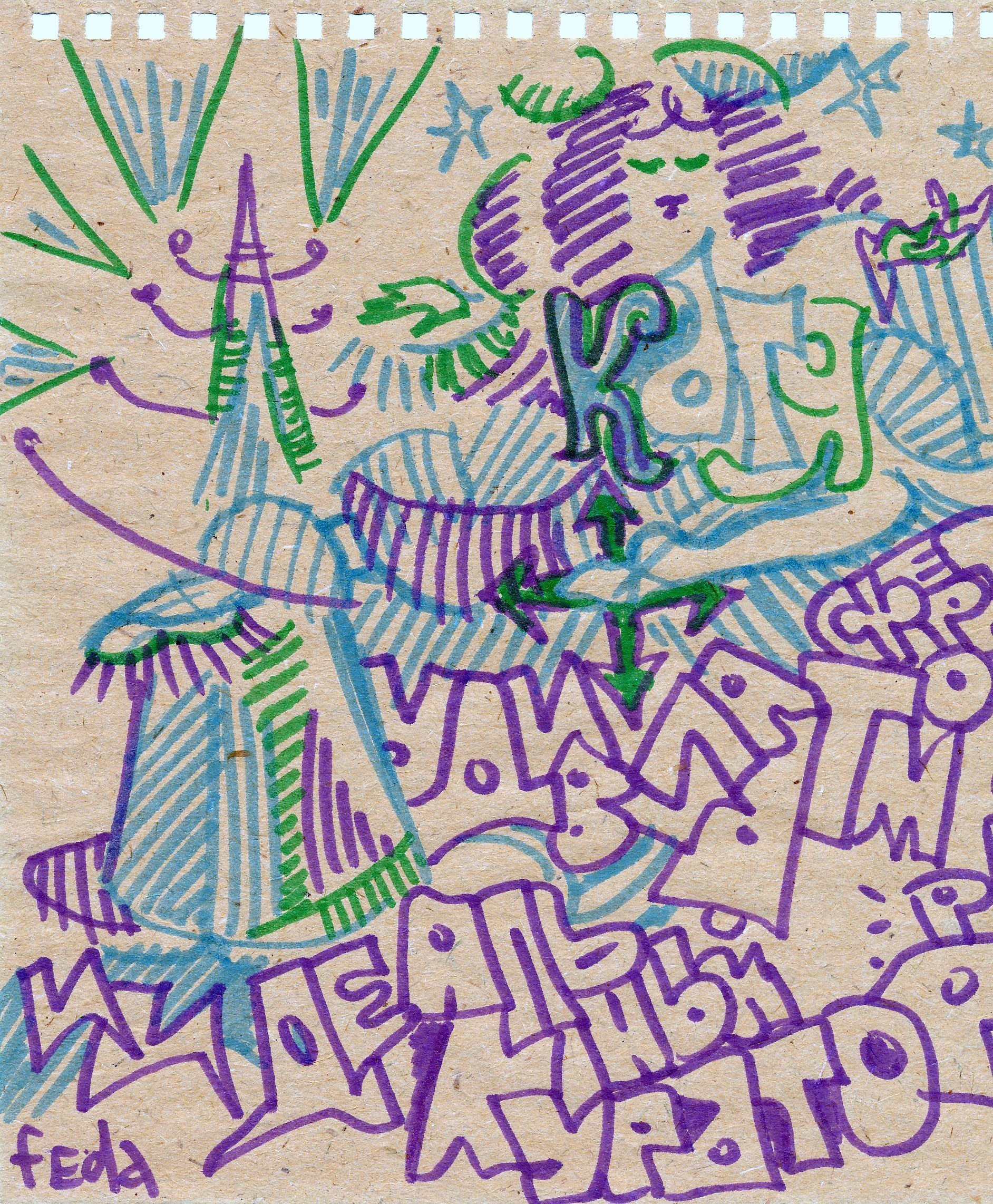 Простая выставка 21.07 — 21.08.2023