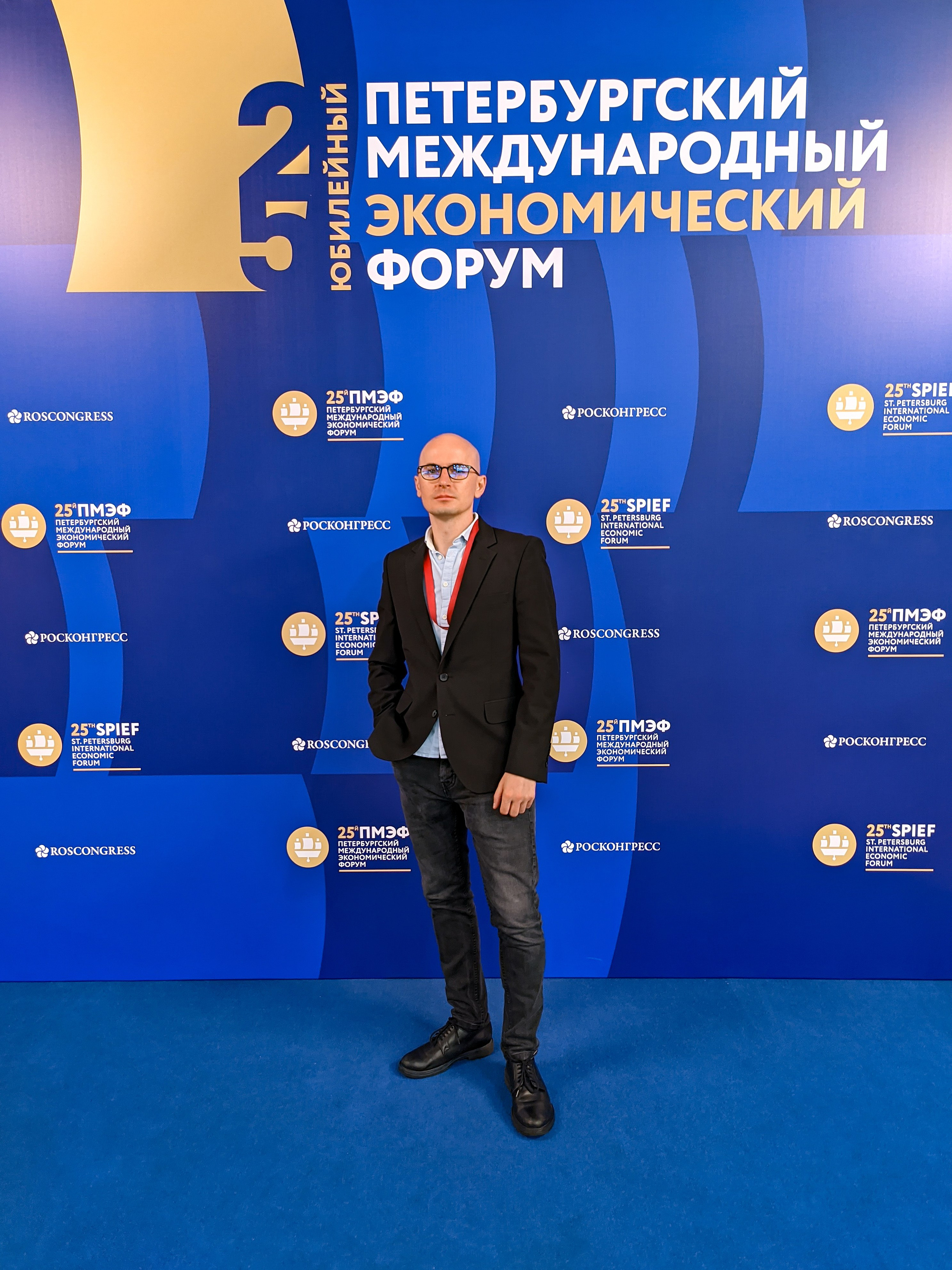 Портрет фотограф на ПМЭФ