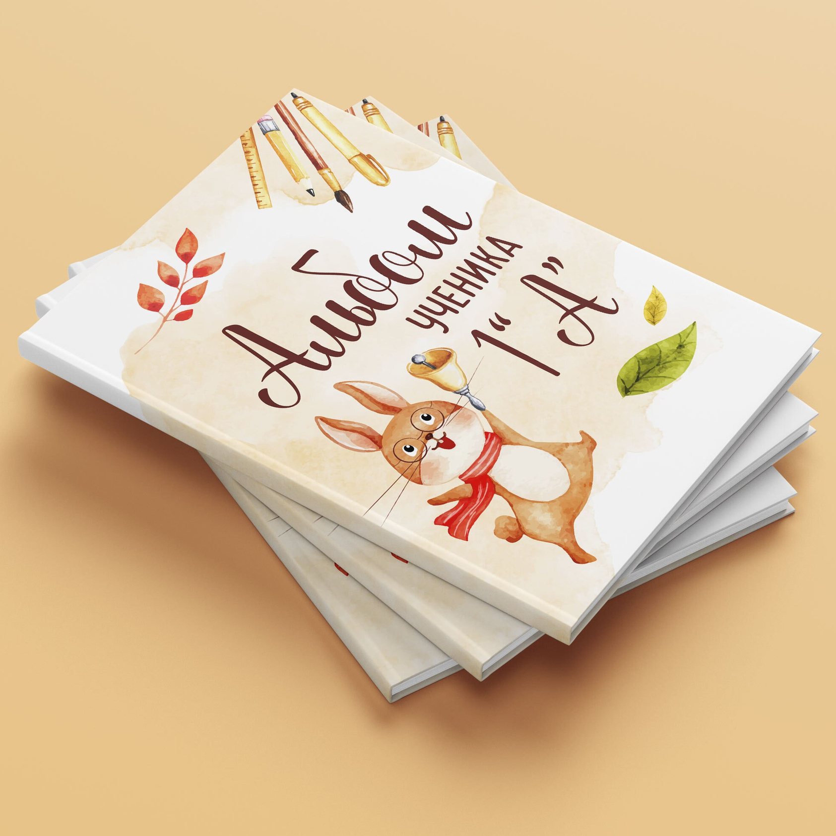 medlori Выпускной альбом&nbsp;для 1 класса НОВИНКА