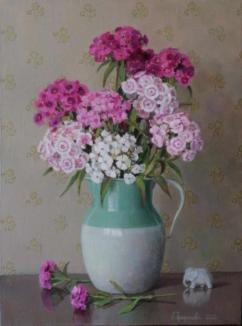 Трифонова Евгения