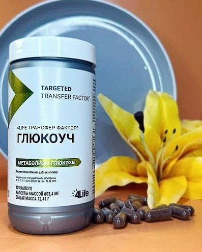 Трансфер фактор
