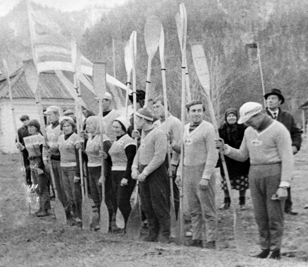 Праздник на воде / Сема-1970. Фотограф Эдуард Алмадаков