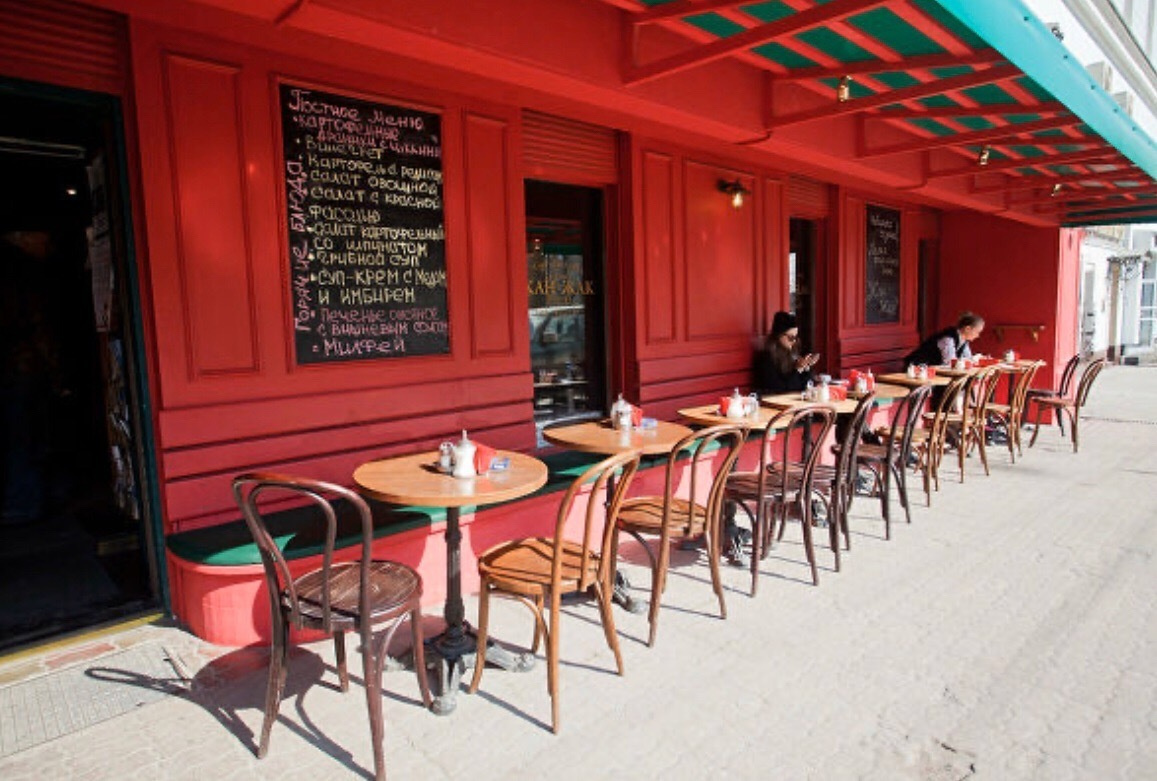 Интересные места для фотосессии в Москве. Воркшопы для фотографов в Москве и по всей России