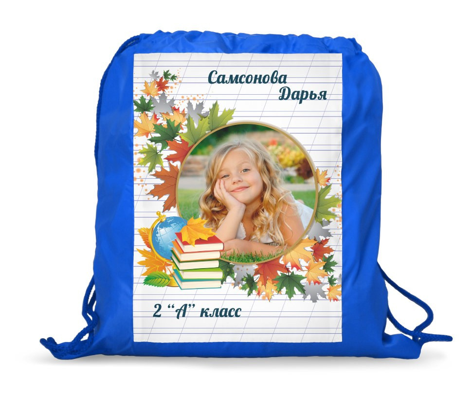 Сменка. Детская выездная фотостудия