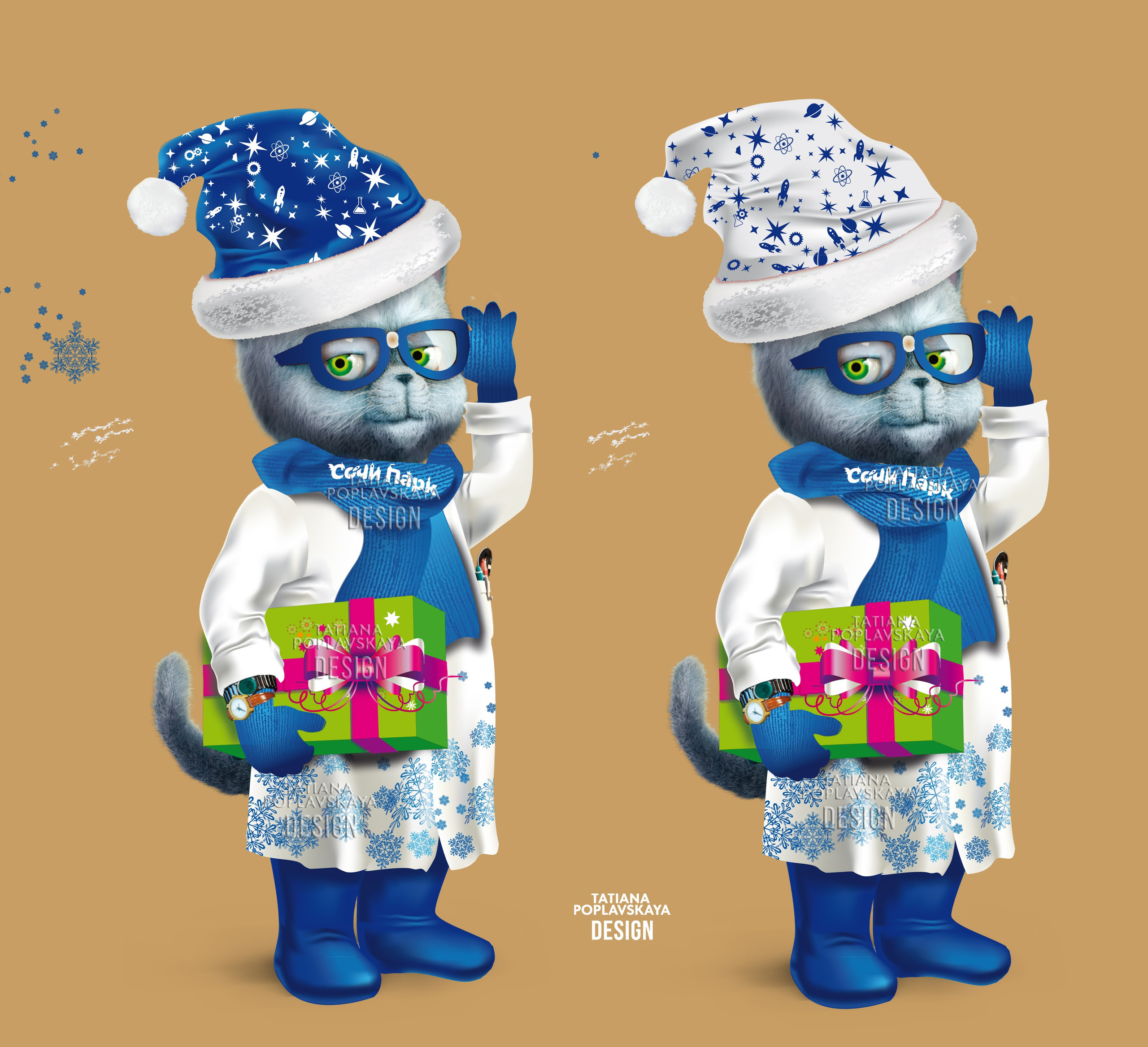 Сувенирная продукция для Сочи-Парка. Интерьерный дизайнер в Сочи Поплавская Татьяна. Проектирование интерьеров и организация процесса ремонта