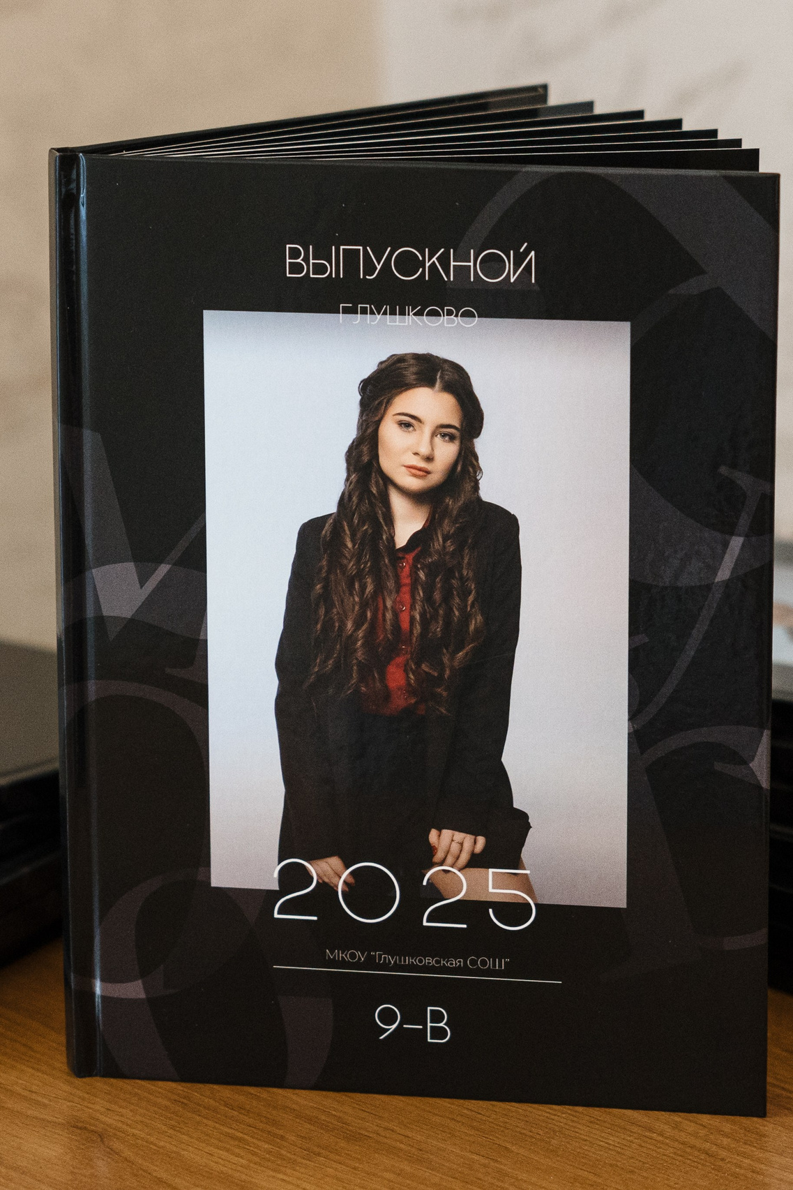 Альбомы. Олег Минайлов — Фотограф ваших событий