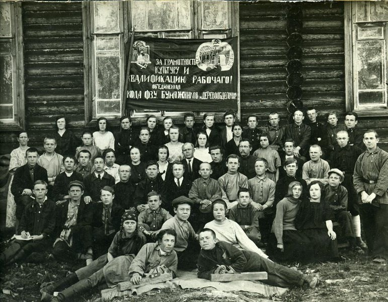 Как поменялась школьная фотография за последние 100 лет. Репортажный фотограф в Нижнем Новгороде — Екатерина Шугаева