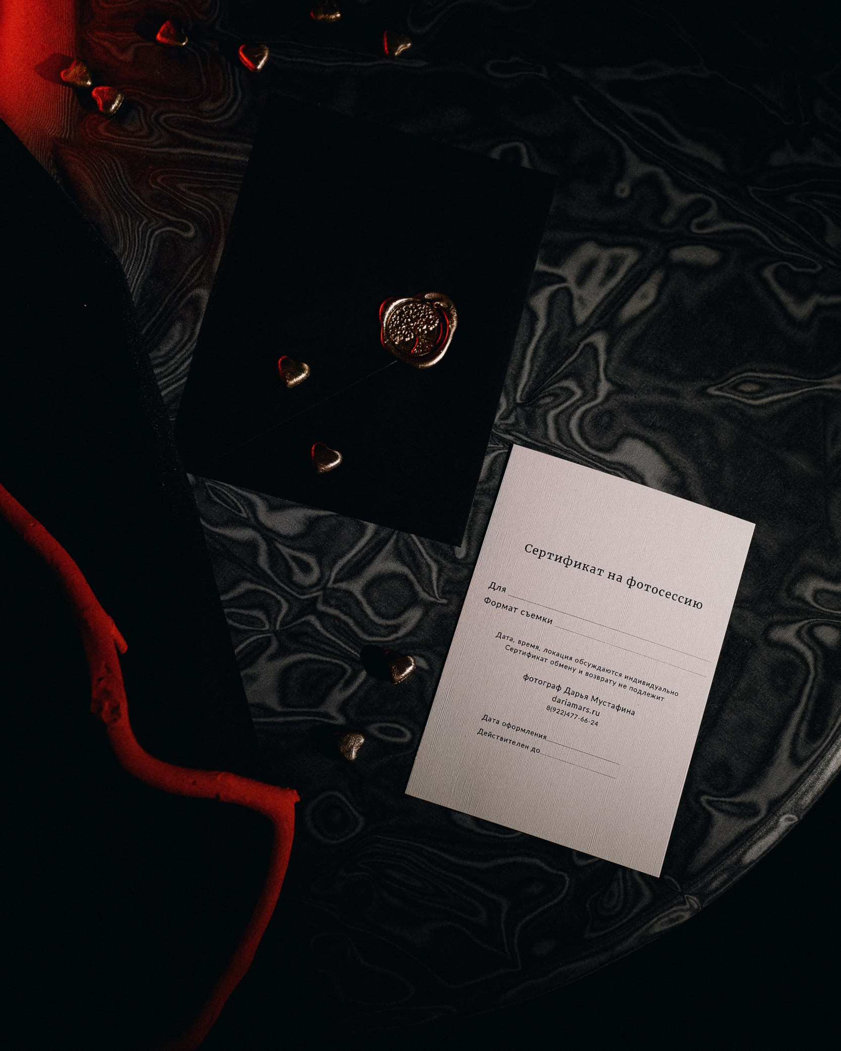 Подарочный сертификат на фотосессию тюмень. Фотограф Дарья Мустафина, Тюмень