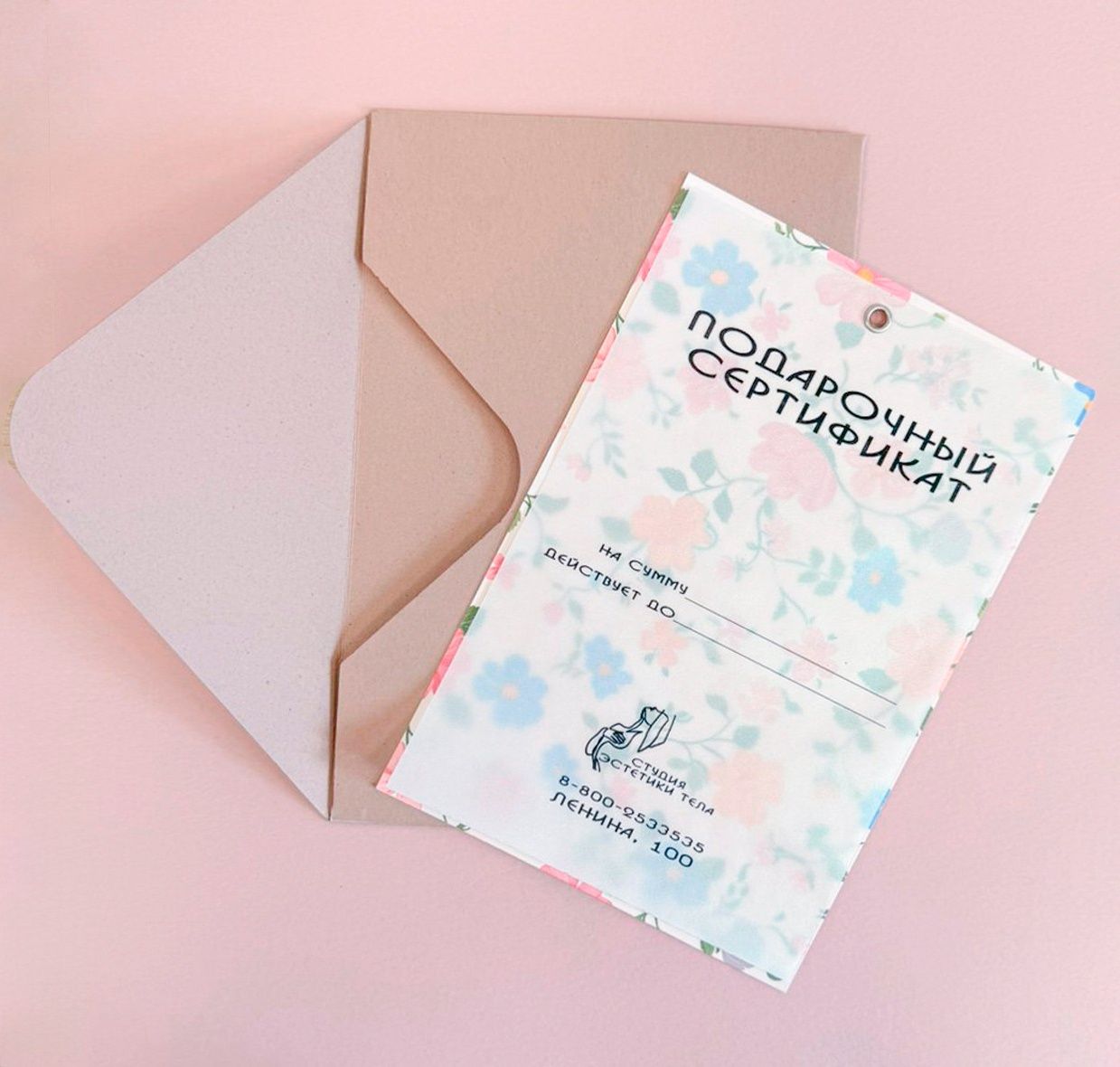 Сертификаты. Типография Хабаровск