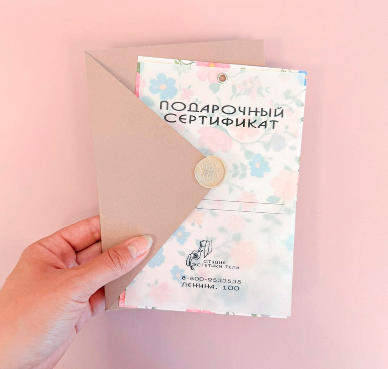 Сертификаты. Типография Хабаровск