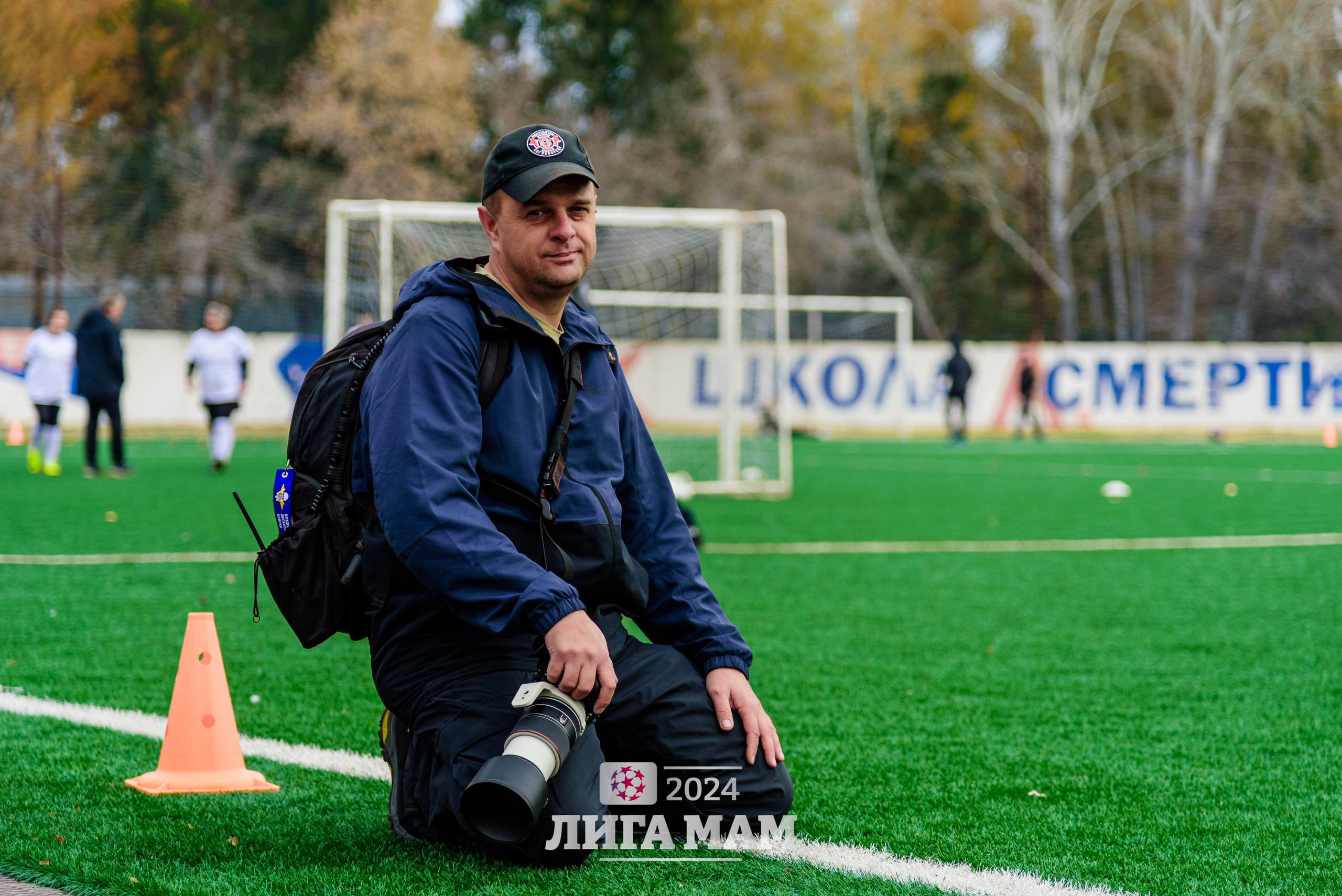 Спортивный репортаж. Репортажный фотограф в Барнауле Владимир Игнатов