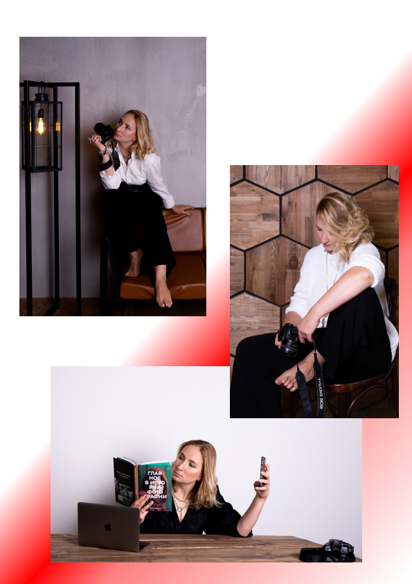 Ната Кочукова, Ната Кочукова фотограф г. Москва, фотограф г. Москва, фотосессия г. Москва стоимость, фотосессия г. Москва цена, фотограф в Москве, фотосъемка г. Москва, фотостудия г. Москва, фотография на природе, фотопрогулки г. Москва,