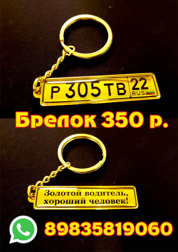 23 февраля. AISA Foto