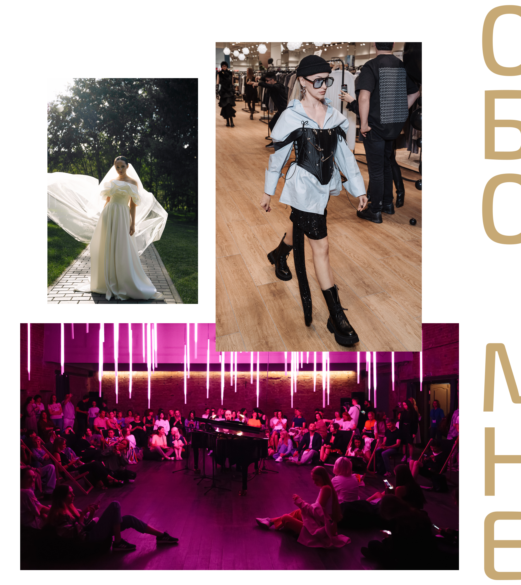 Беркутов Александр ивент-фотограф в Перми