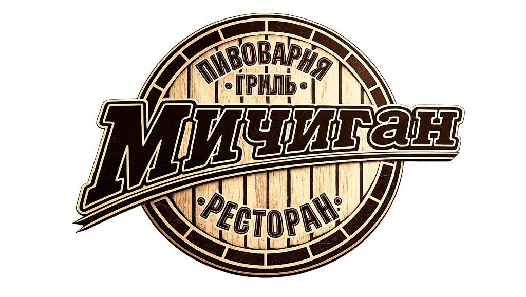 Доска почета. Сергей Попов — ведущий мероприятий в Луганске