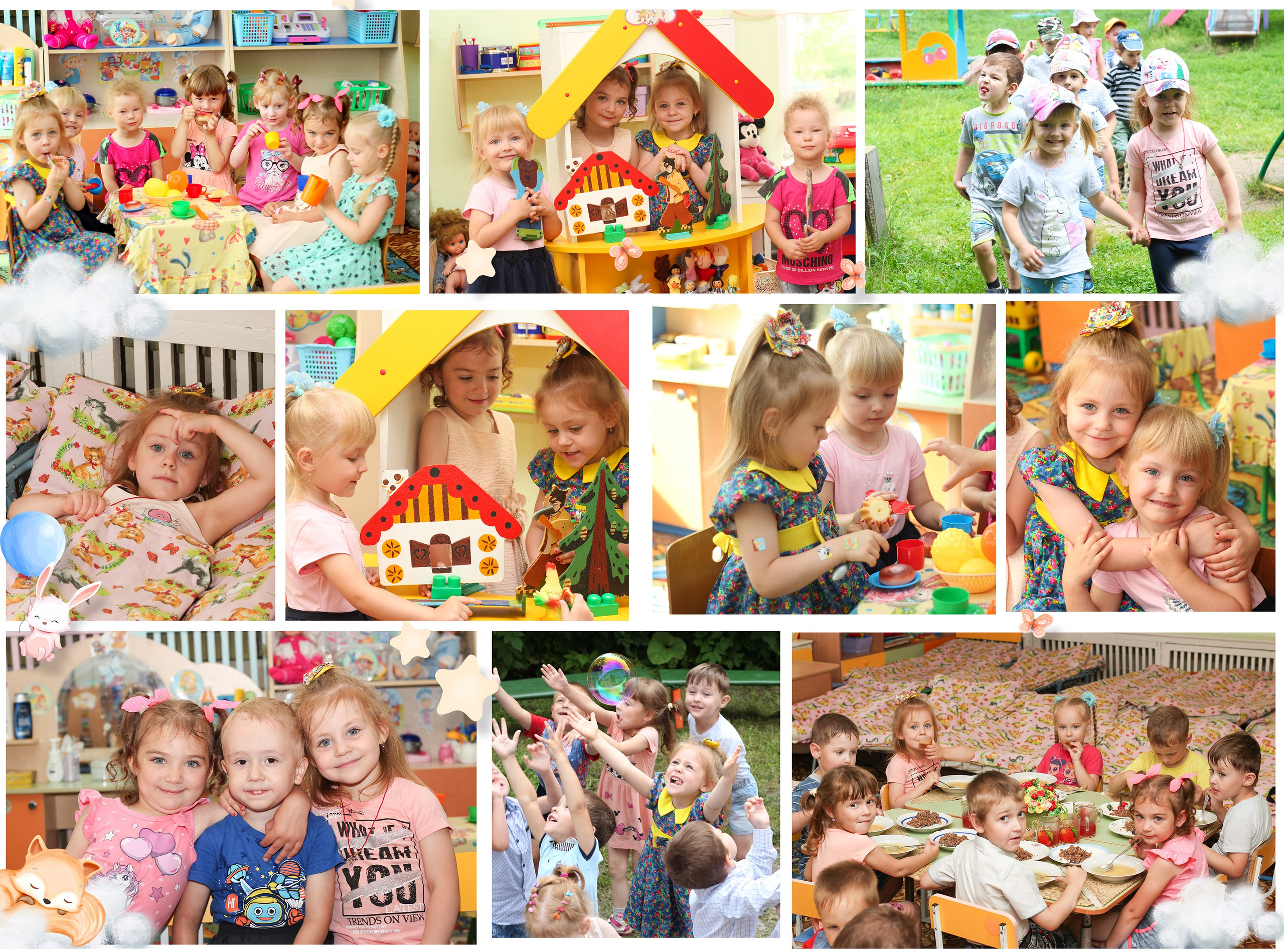 Детская фотография в Анжеро-Судженске