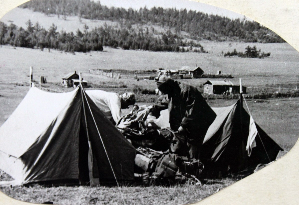 Тайгой и водой Прибайкалья (1966). Фотограф Эдуард Алмадаков