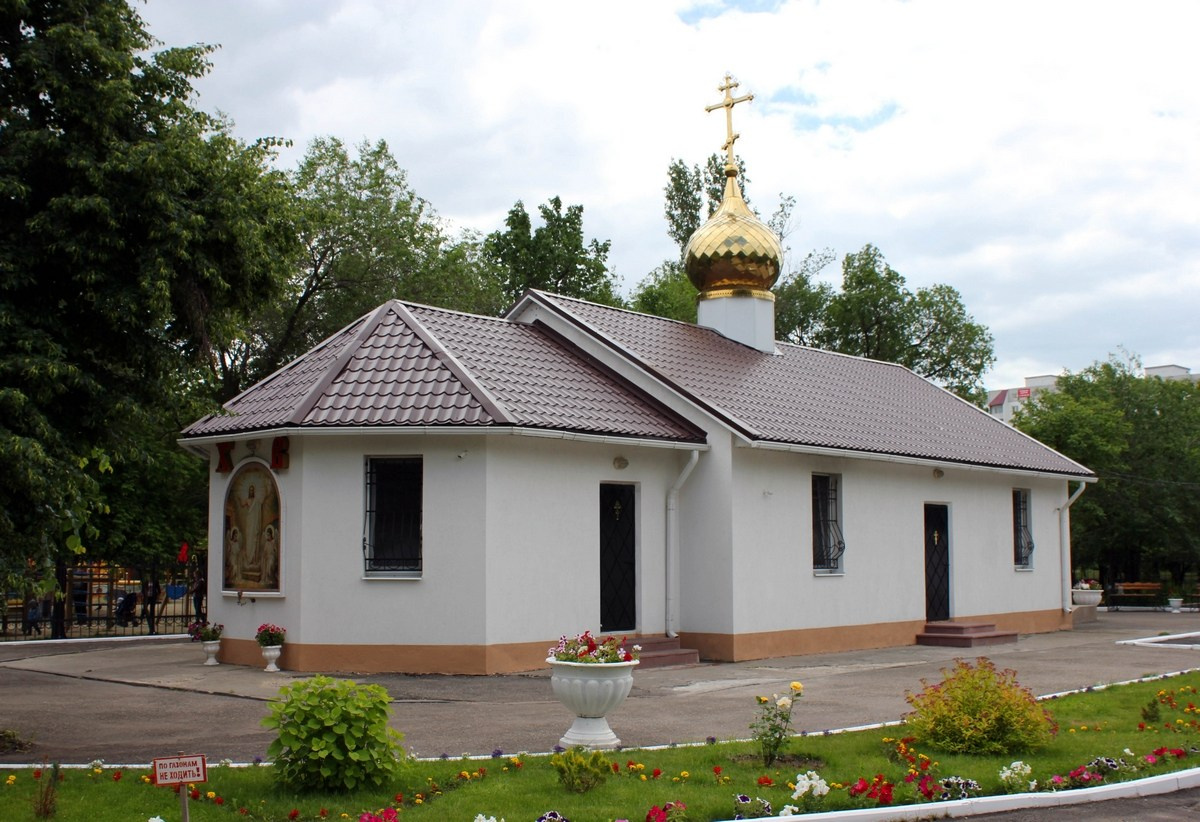 Храм священномученика Космы Саратовского. Саратовское Юго-Западное благочиние