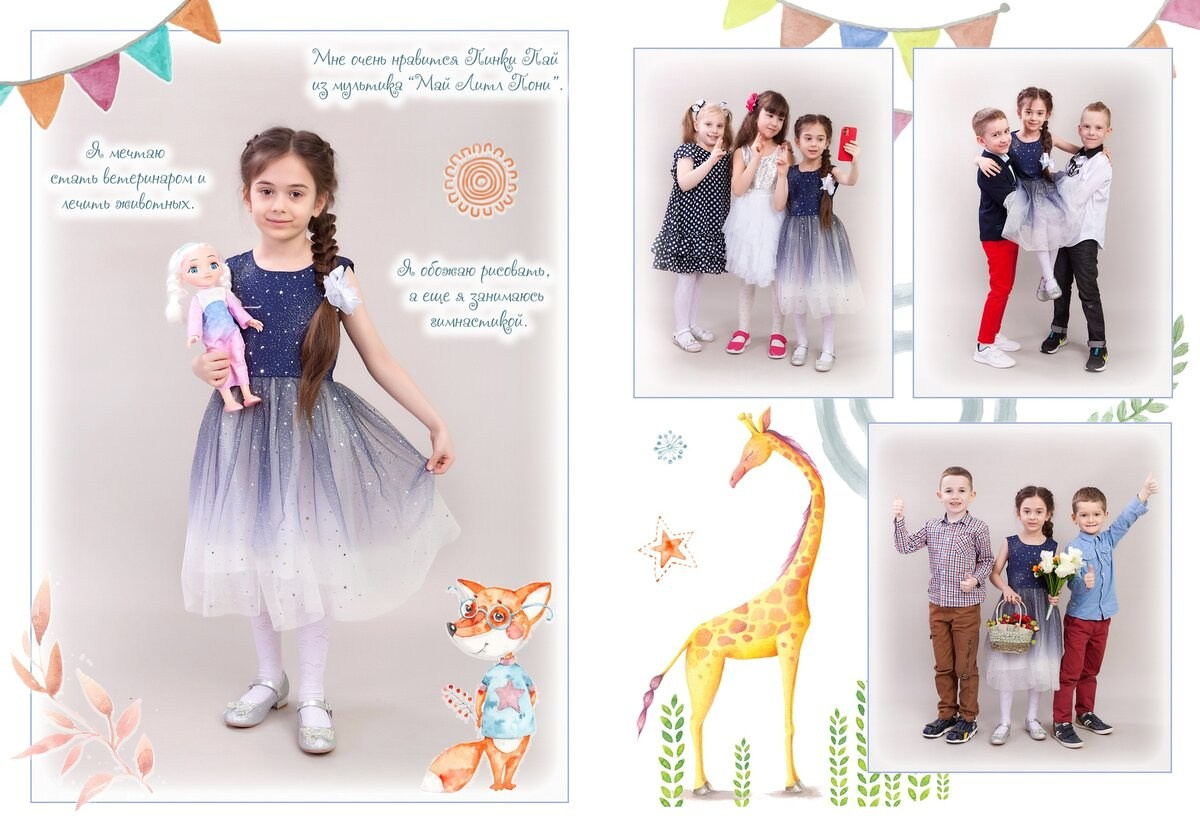 Лучшие прически для фотосессии в детском саду. Выпускные альбомы в Москве и Подмосковье