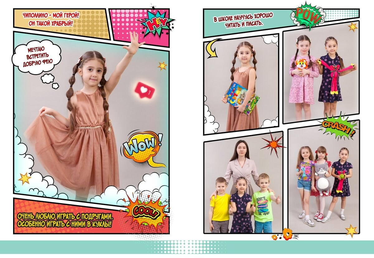 Лучшие прически для фотосессии в детском саду. Выпускные альбомы в Москве и Подмосковье