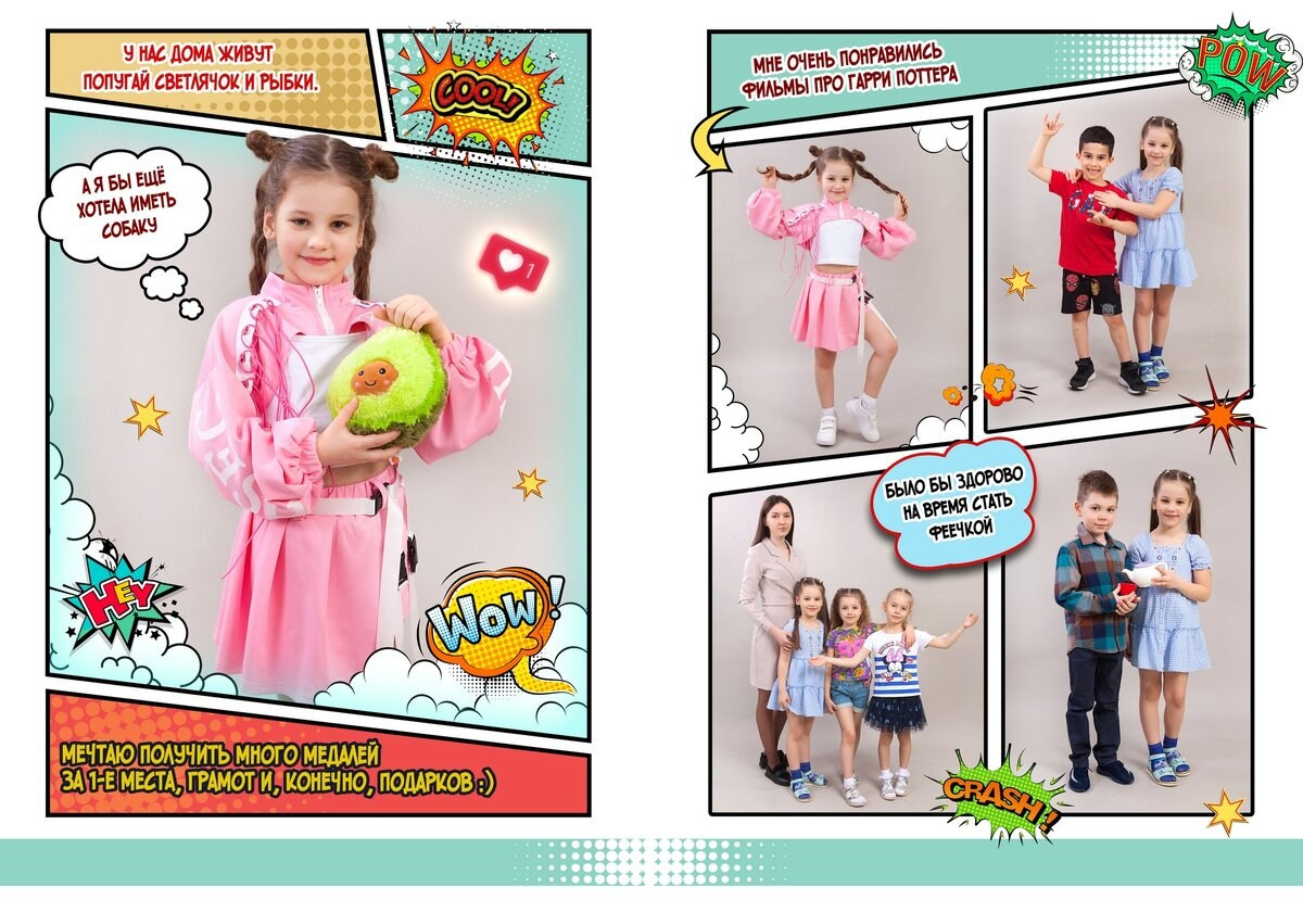 Лучшие прически для фотосессии в детском саду. Выпускные альбомы в Москве и Подмосковье