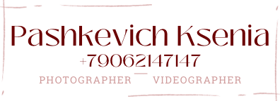 pashkevich-ksenia.ru