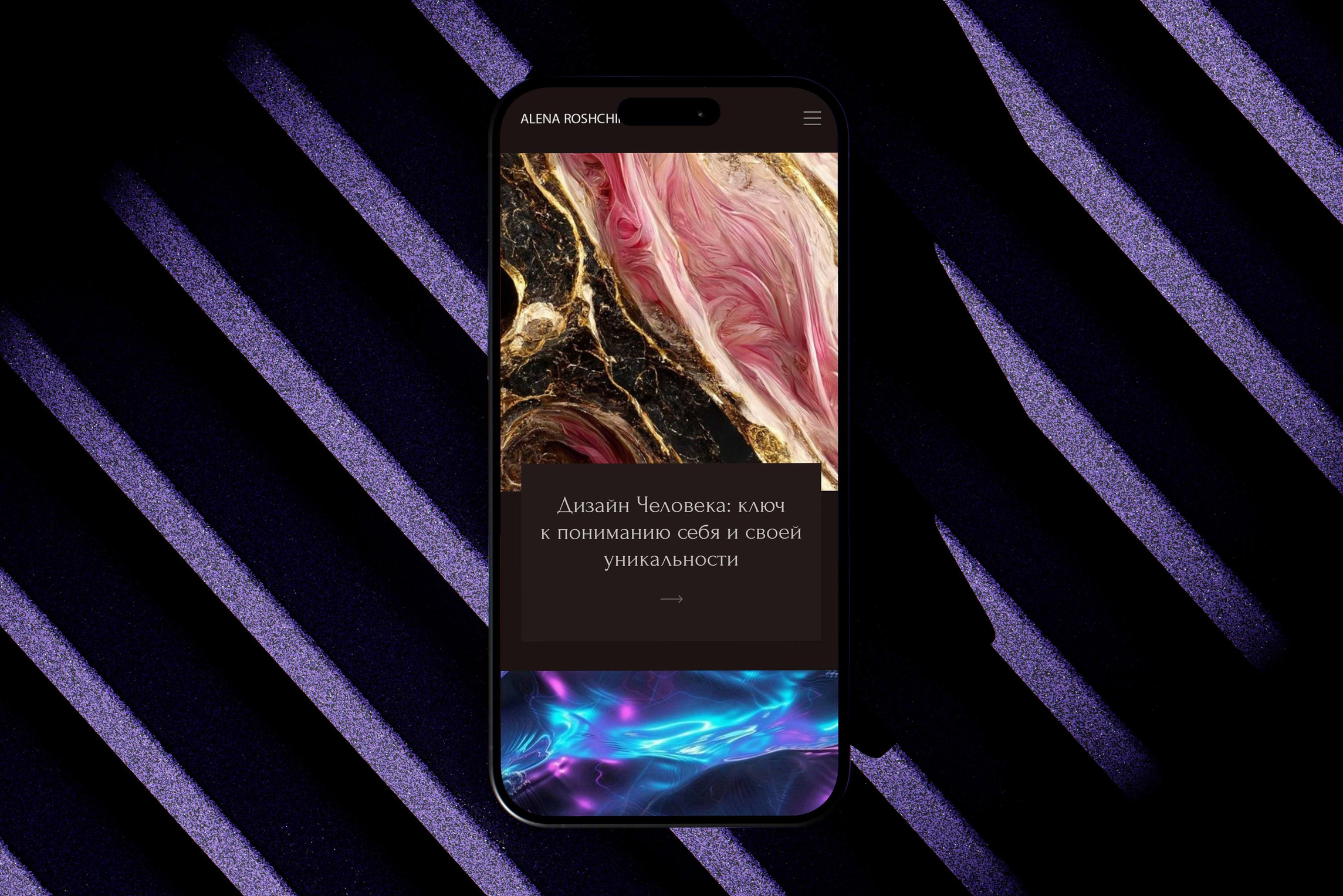 ВИЗУАЛЬНЫЙ КОД