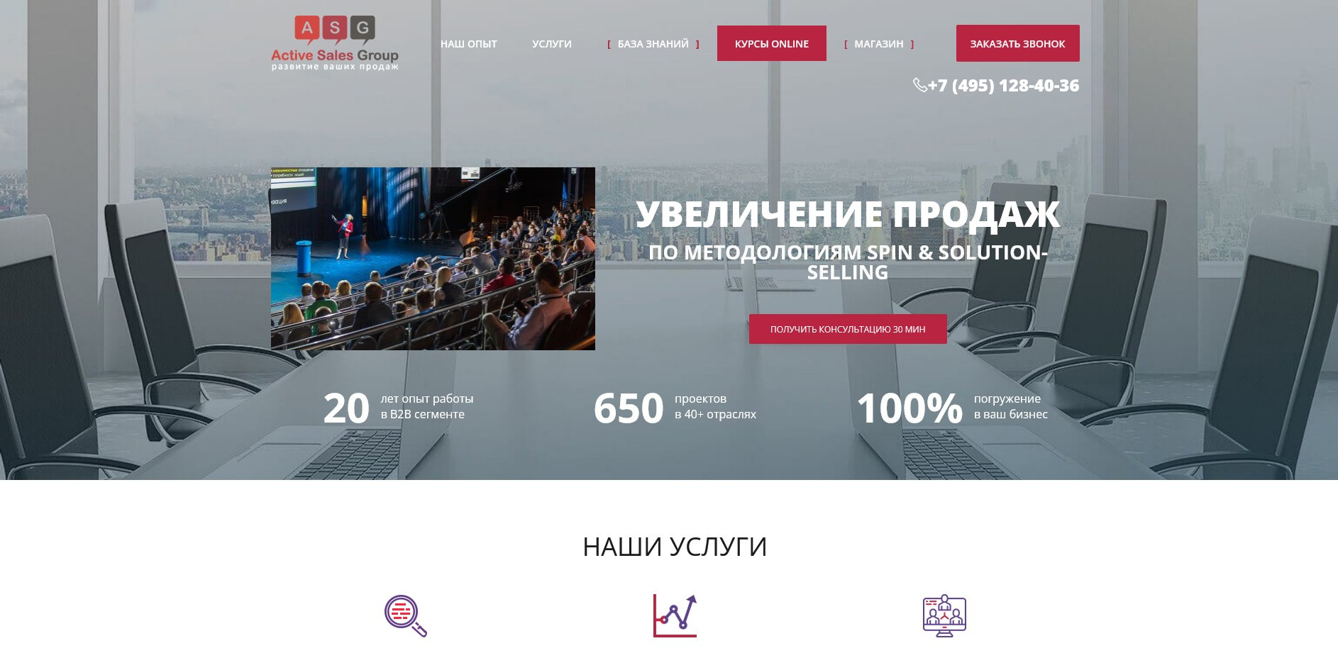 Дизайнер Шульгина Наталья