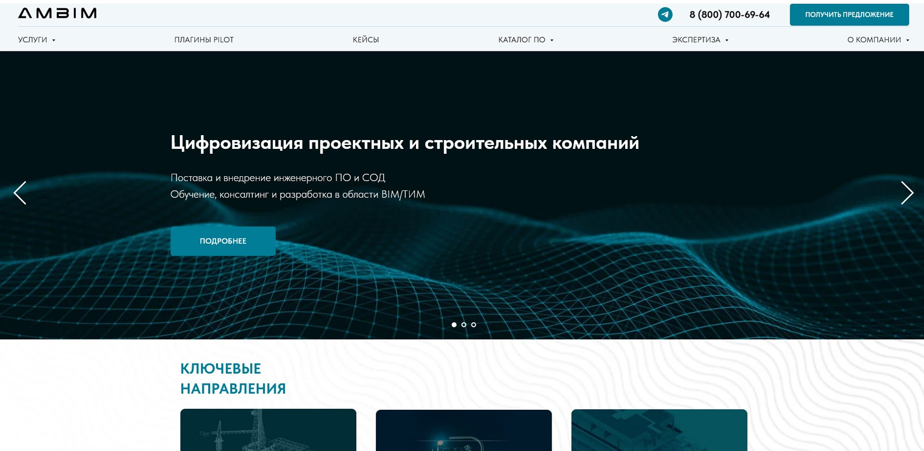 Дизайнер Шульгина Наталья