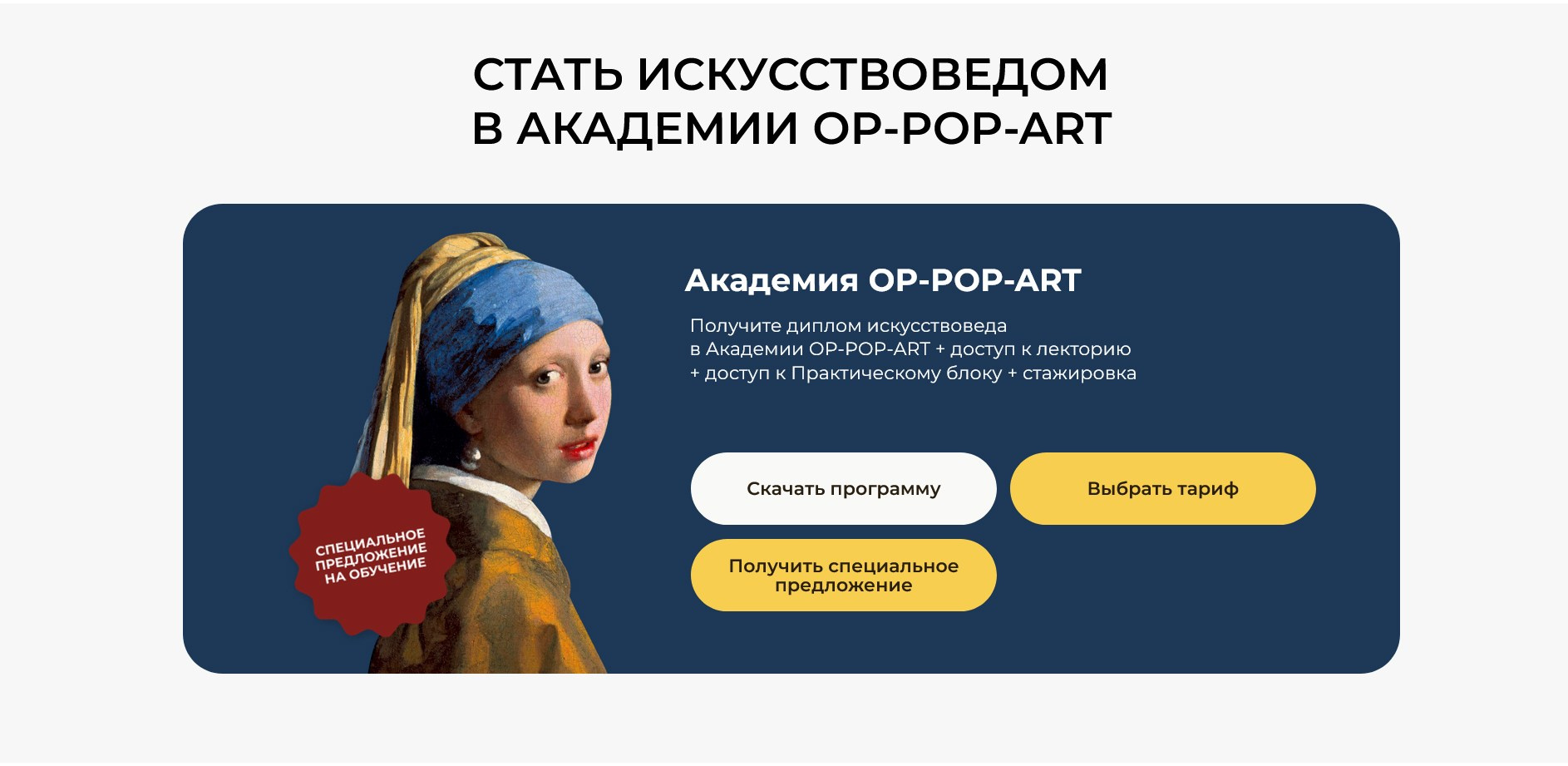 Дизайнер Шульгина Наталья