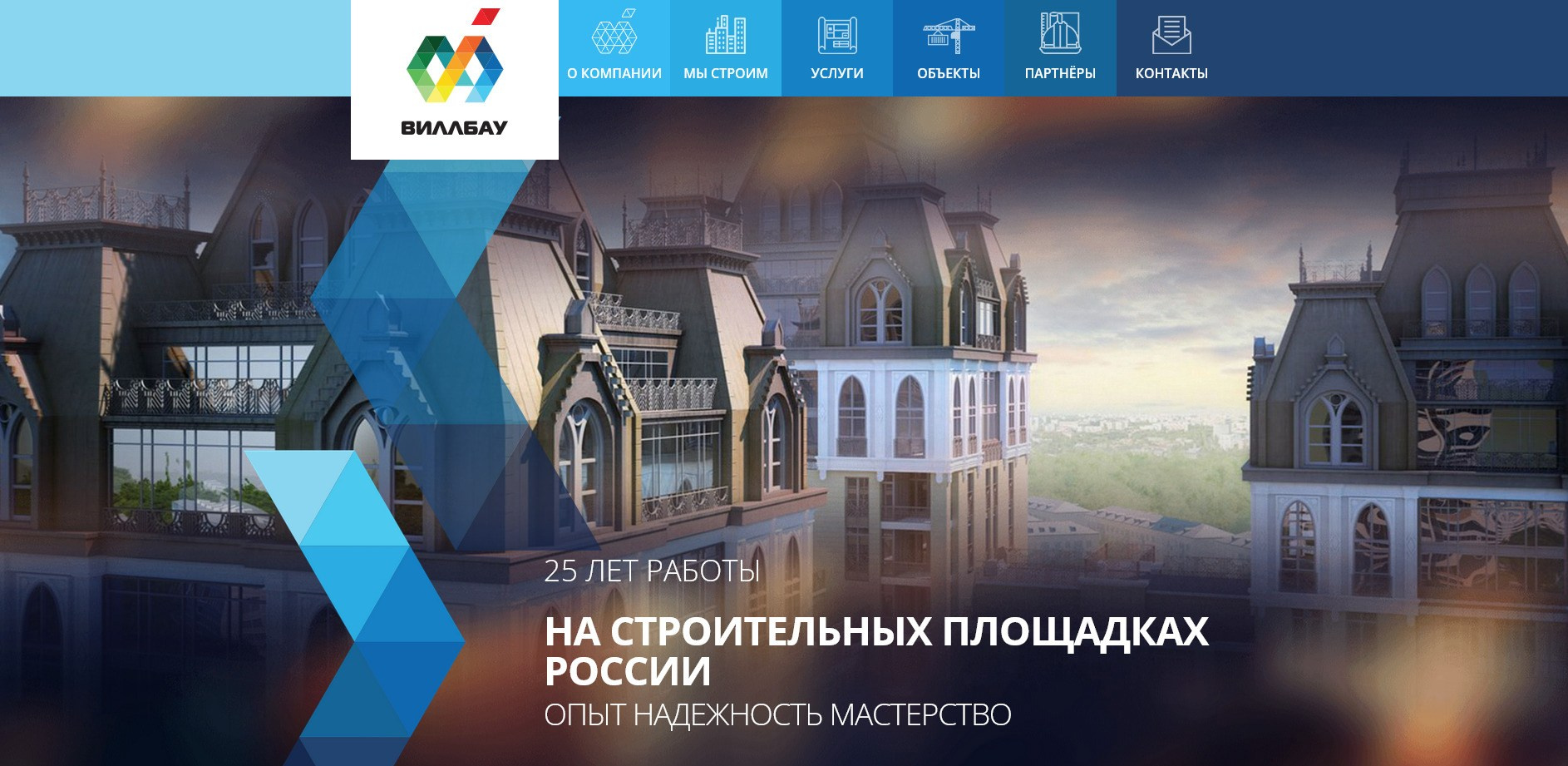 Дизайнер Шульгина Наталья