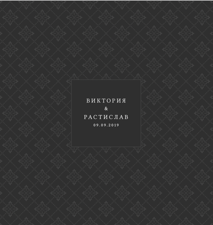 Optima, техн. Фотограф Ольга Молева