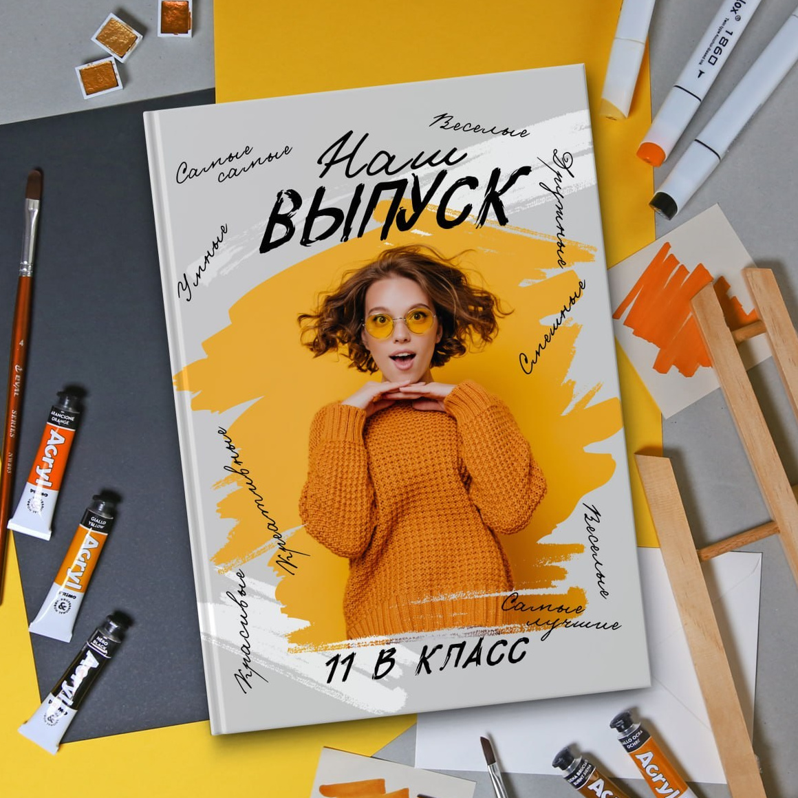 Обложки для выпускных альбомов. medlori Дизайн Обложки для выпускных альбомов. Выпускные альбомы в Липецке Медведева Лариса.