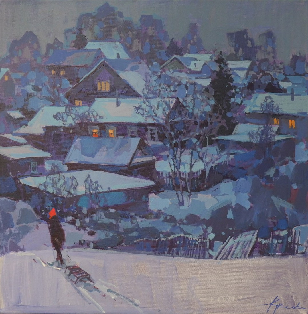 Домой. Художник Денис Куксов