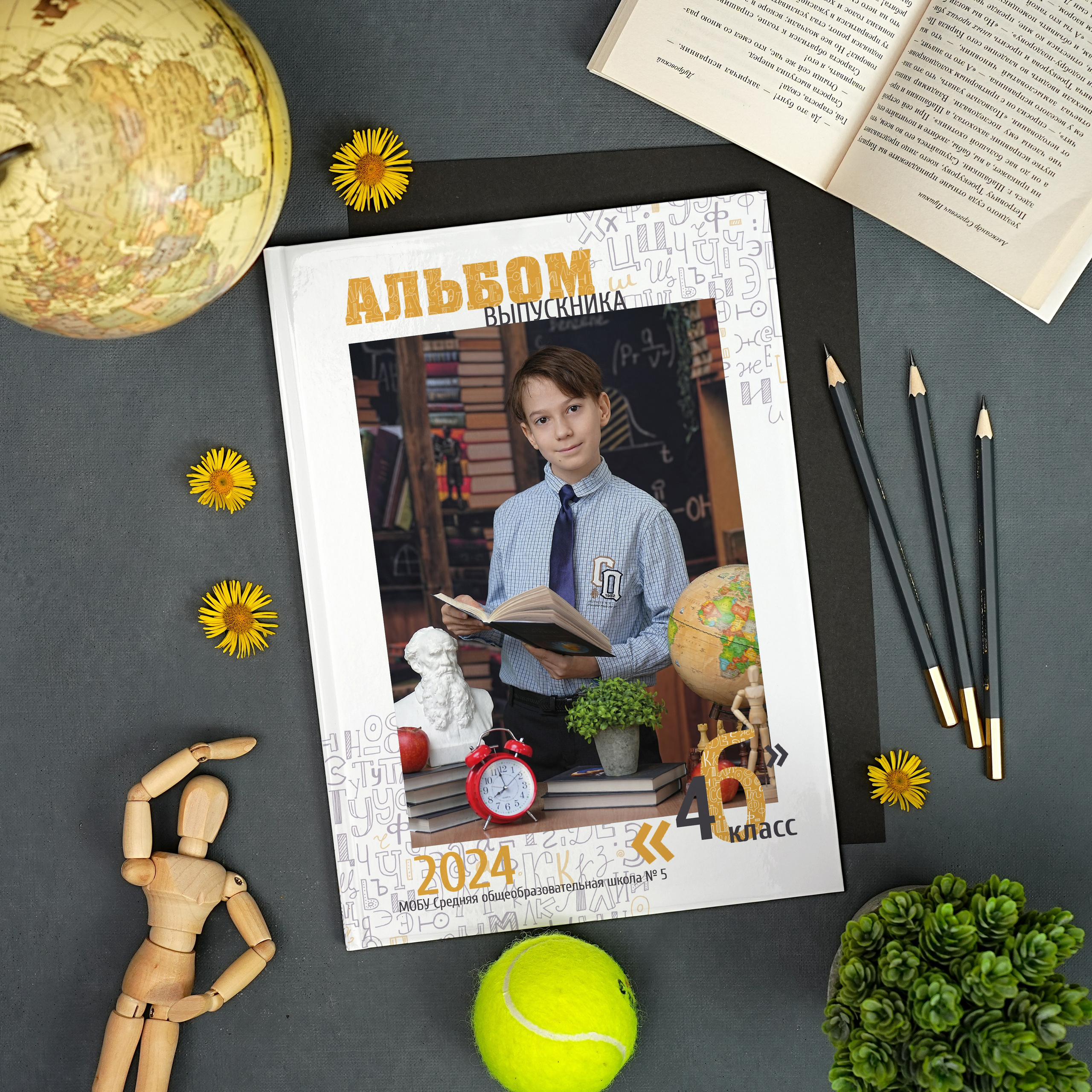 Выпускные альбомы во Владивостоке и Приморском крае