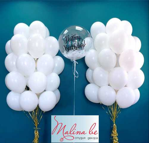 Шары для нее. Студия праздничного декора